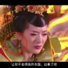 118图库彩图118库图区258cm