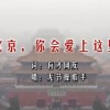 49图库原来版本